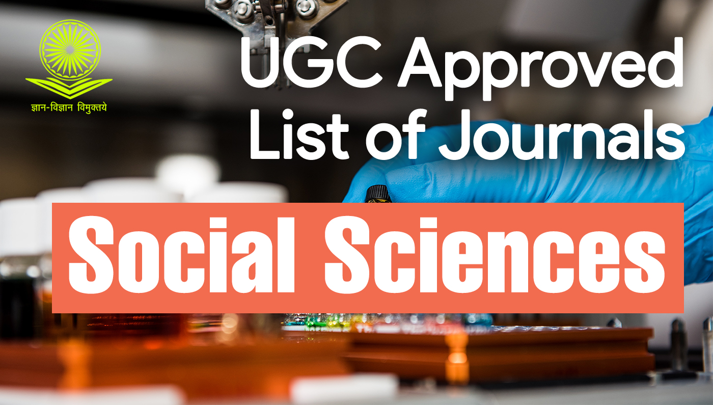 hec-recognized-journals-in-social-sciences-2023-phdtalks